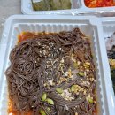 (내돈내산)배가족발 포장후기 + 초간단 마늘소스 만드는 팁