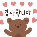 연산다방 이미지