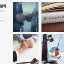 케이투솔루션