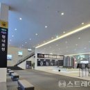 평내호평역 이미지