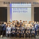 광교2동주민센터 이미지