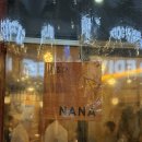 나나 | 아루히 나나 런치 방문 후기 ♥ 여의도의 축복