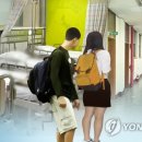 울산 '학교 밖 청소년'에 복지재난지원금 10만원씩 지급 이미지