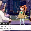 다이소동 - 중구 자유공원로 7 | 다이소동