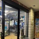 라라코스트안동옥동점 이미지