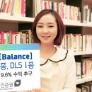 대신프라자 이미지