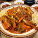 여주 명태항구 이미지