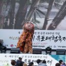 옥포국제시장 이미지