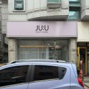 라라랜드(영통점) | [수원/영통] 속눈썹 진짜 잘하는 주유 뷰티