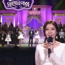 열린음악회 - 군산시 부곡4길 17-2 | 열린음악회