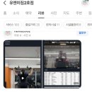 유앤미컨설팅 - 강남구 테헤란로 310 | 고양동 헬스 3달째 출석 도장 찍는데도 내 몸이 그대로인 진짜 이유 (feat. 유앤미짐)