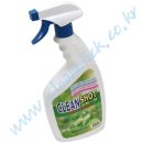 (주)유성폴리머 이미지