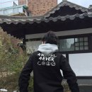 씨씨더블유씨 CCWC 남자 코튼자켓 코디 두께감 있어서 겨울에도 입는중!