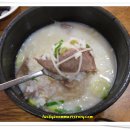 종가집돌솥설렁탕