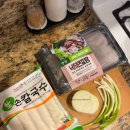 맛찬 | weee 맛찬 낙지 연포탕 후기