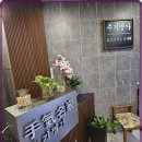 수기힐링 이미지