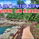 대경할인마트 이미지