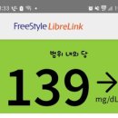 돼지밥상반찬 이미지