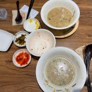 11500-12-12-02 | 가산디지털단지맛집 "큐슈울트라아멘 가산디지털단지점" 12년 연속 블루리본 받은 곳!!