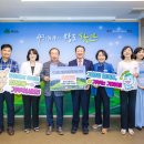 한국전력공사 함안지사