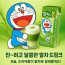남양2천 | 남양 말차에몽 후기/리뷰/판매처