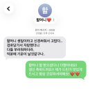 한거할머니경로당 이미지