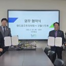 주민스토어 이미지