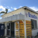 비치라민박 | 오키나와 민나섬 스노클링 후기 리얼 휴식 여기서!