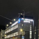 제주도 동문야시장 주차 ㅣ 야시장메뉴 추천 ㅣ 동문야시장 위치