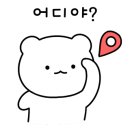 삼송빵집코엑스
