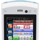 LG텔레콤 이미지