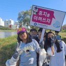 가수원초등학교 이미지