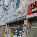 행복노인복지센터 이미지