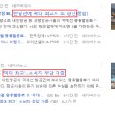 기산메디칼 이미지