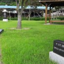 빈정공원 이미지