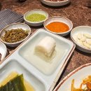 양재숯불구이