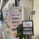 오하요네일