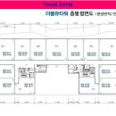 신방화역6번출구 이미지