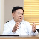 하나한의원 이미지