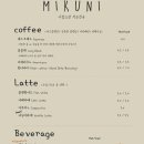 선한종이 | 제주시 동쪽카페 디저트와 밀크티 맛집으로 유명했던 미쿠니 x 선한종이 팝업
