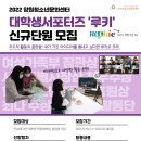 구립 망원청소년문화센터 이미지
