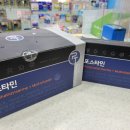 구리보룡약국 이미지