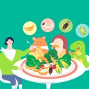 고막축산 네이버블로그