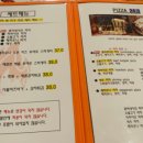 동두천-021 네이버블로그
