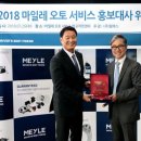 오토서비스 이미지