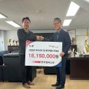 (주)케이에스엠