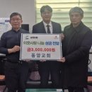 동암 내외일보