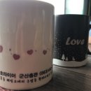 금호타이어군산총판 이미지