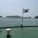 욕지테니스장 네이버블로그