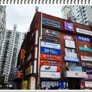 세양청구경로당 이미지